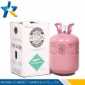 Industrial grade 11.3kg/25lbs disposable cylinder packing Cheap price R410a refrigerant gas from Chinese refrigerant factory Y